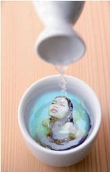 La Fille au fond du verre à saké : Affiche