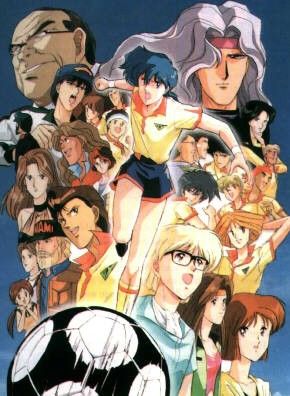 Graine de champion : Affiche