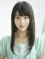 Affiche Elena Mizusawa