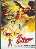 Le Septième voyage de Sinbad : Affiche