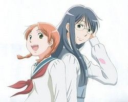 Aoi Hana : Affiche
