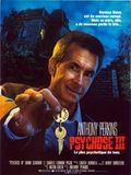 Psychose III : Affiche