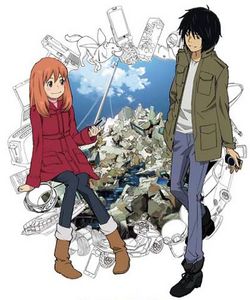 Eden of the East : Affiche