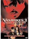 Vampires 3 : La dernière éclipse du soleil : Affiche