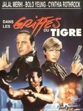 Dans les griffes du tigre : Affiche