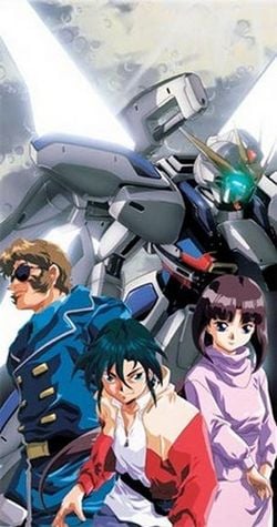 After War Gundam X : Affiche