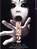 The Grudge 2 : Affiche