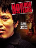 No blood no tears : Affiche