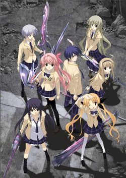 Chaos;Head : Affiche
