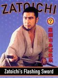 La légende de Zatoichi : La lame : Affiche