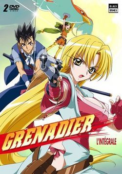 Grenadier : Affiche