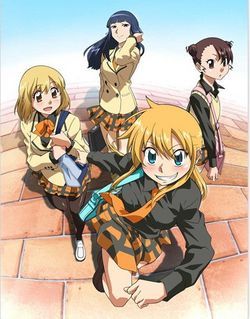 Hyakko : Affiche