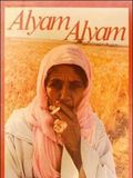 Alyam, Alyam : Affiche