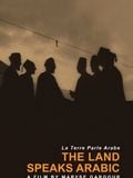 La Terre parle arabe : Affiche