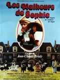 Les Malheurs de Sophie : Affiche