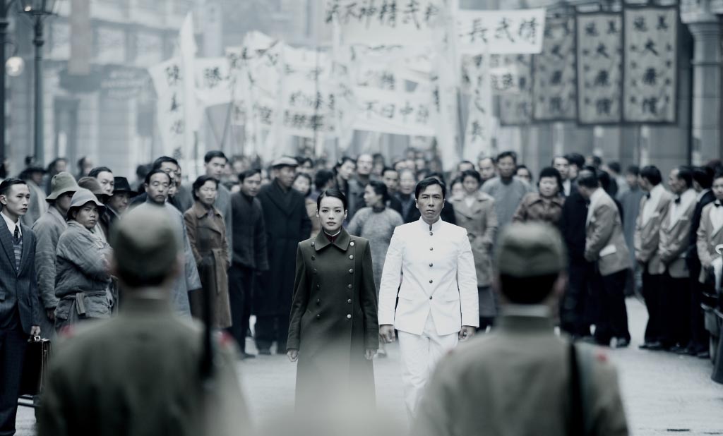 Legend of the Fist : The Return of Chen Zhen : Photo