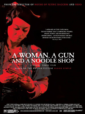 A Woman, A Gun And A Noodle Shop : Affiche