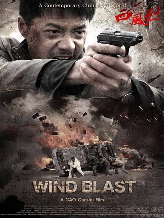 Wind blast : Affiche