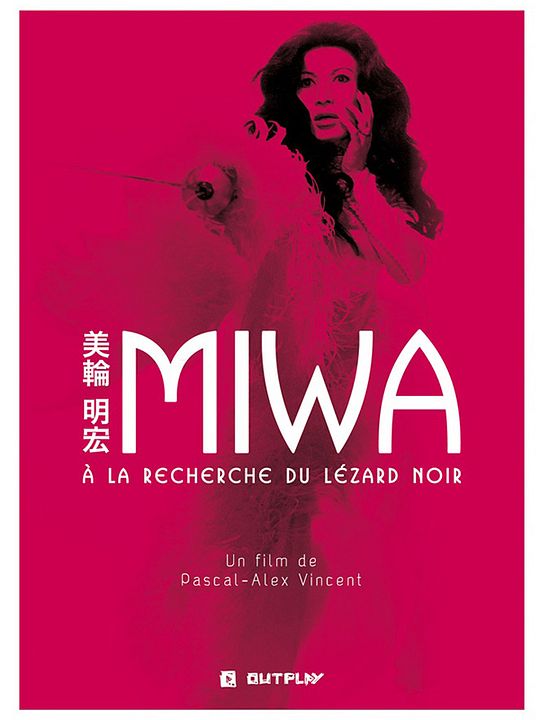 Miwa : à la recherche du lézard noir : Affiche