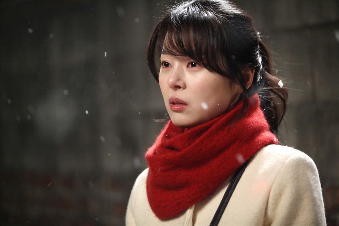 Confession of Murder : Photo