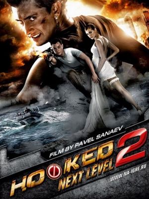 Hooked 2 : Affiche