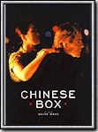 Chinese Box : Affiche
