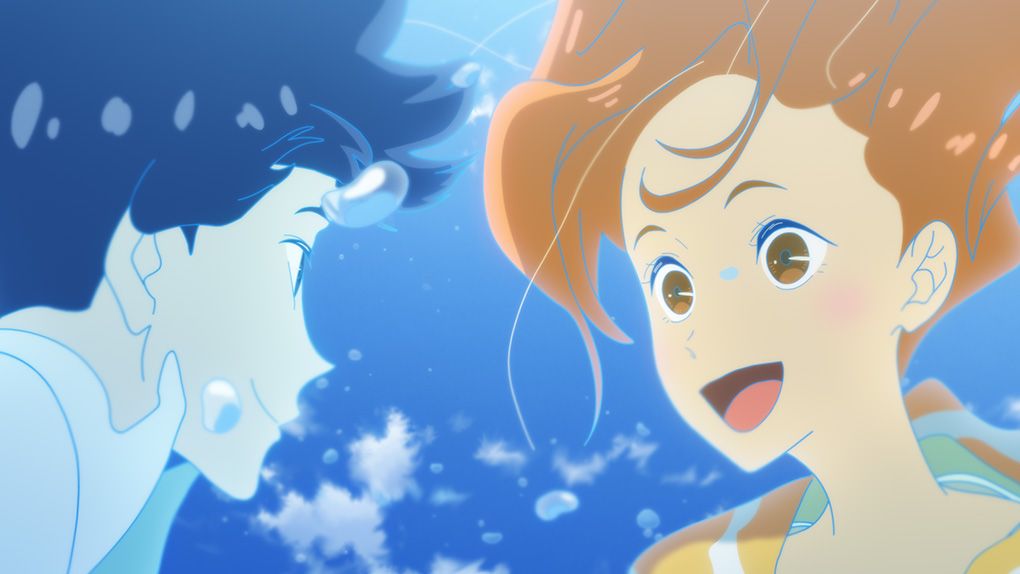 Ride Your Wave de Masaaki Yuasa