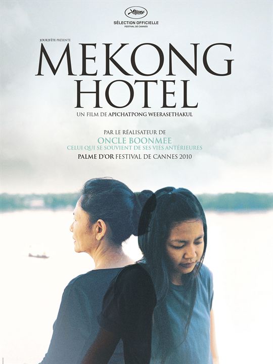 Mekong Hotel : Affiche