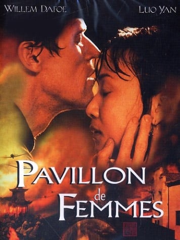 Pavillon de femmes : Affiche