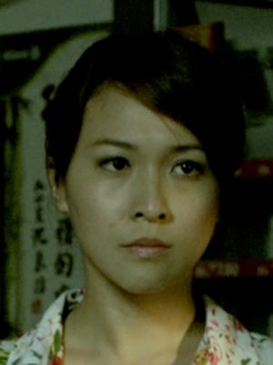 Affiche Debbie Goh
