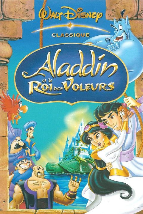 Aladdin et le roi des voleurs : Affiche