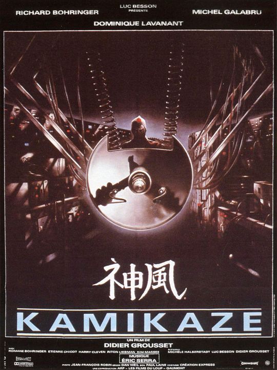 Kamikaze : Affiche
