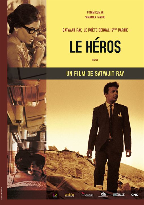 Le Héros : Affiche