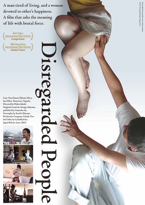 Disregarded People : Affiche