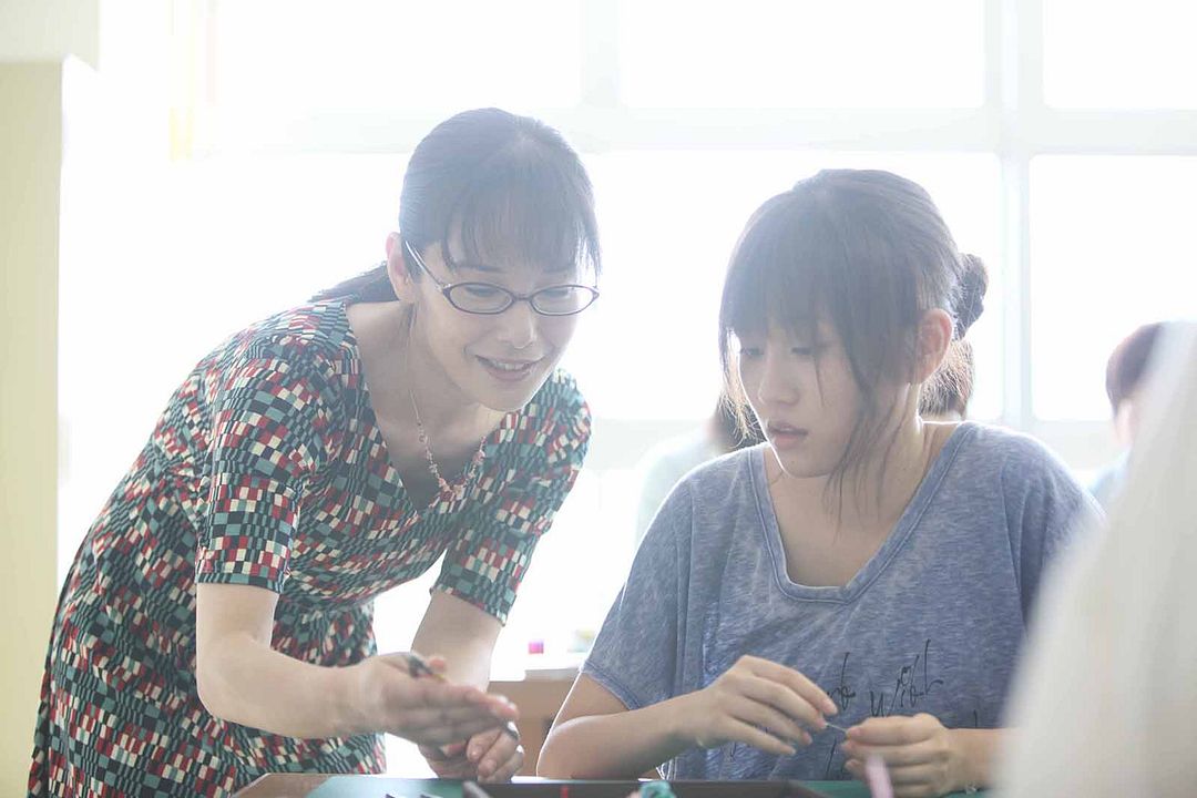Tamako in Moratorium : Photo
