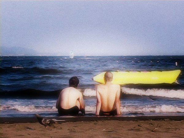 The End of The Special Time We Were Allowed : Photo