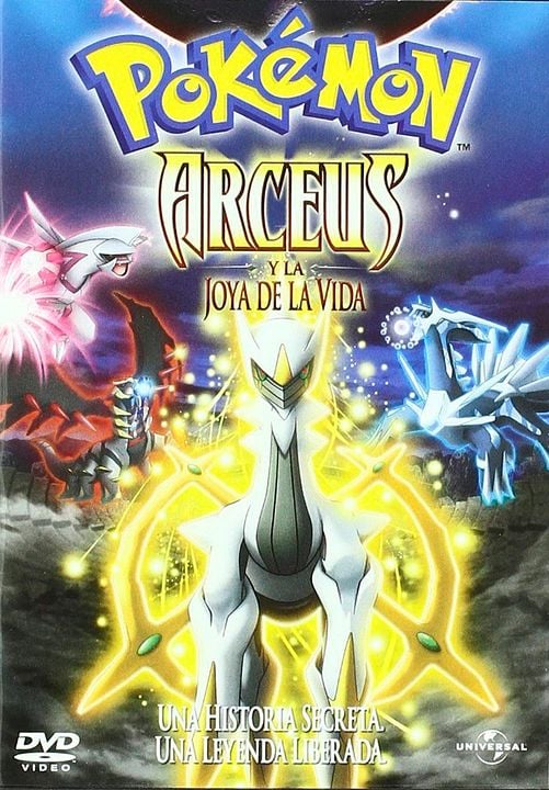 Arceus et le Joyau de la vie : Affiche