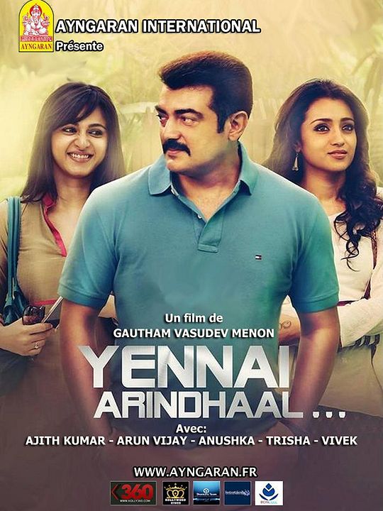 Yennai Arinthal : Affiche
