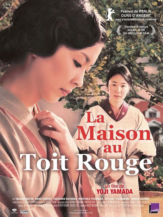 La Maison au toit rouge : Affiche