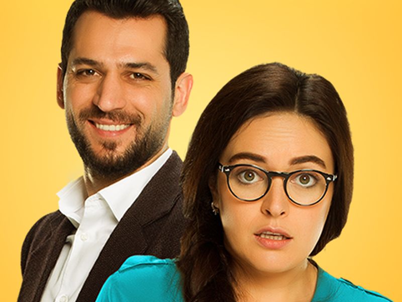 Kocan Kadar Konus : Photo