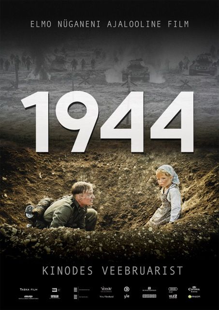Frères ennemis : Affiche