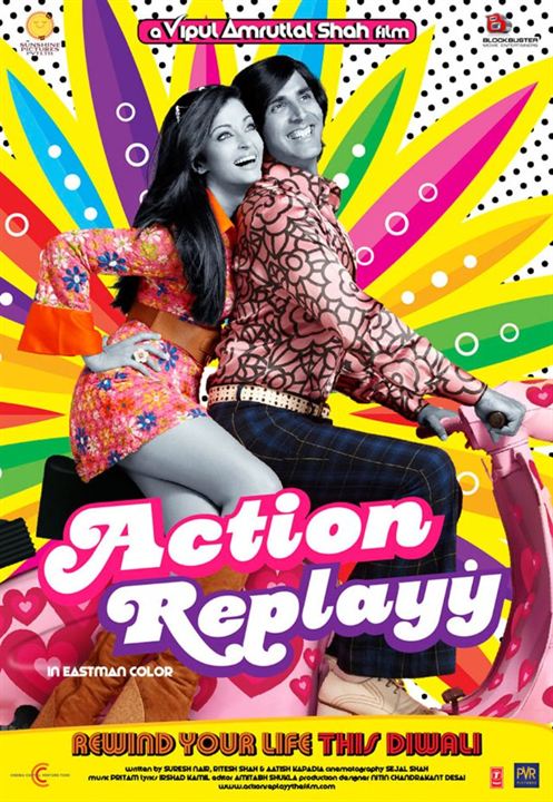 Action Replayy : Affiche