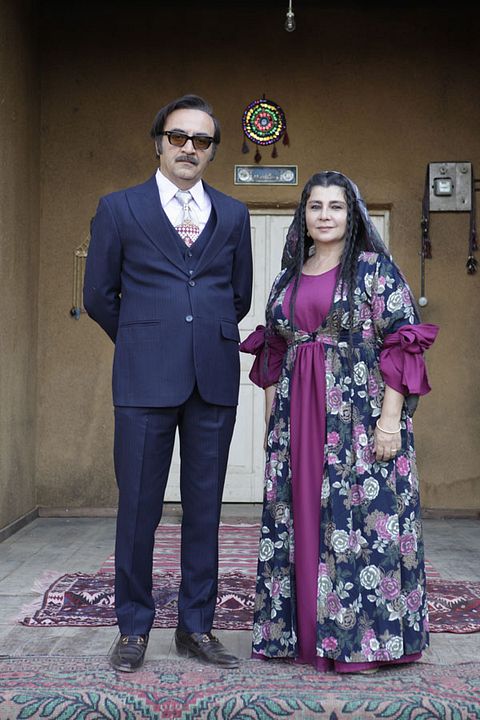 Ekşi Elmalar : Photo