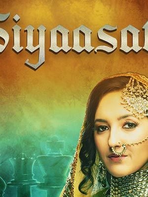 Siyaasat : Affiche