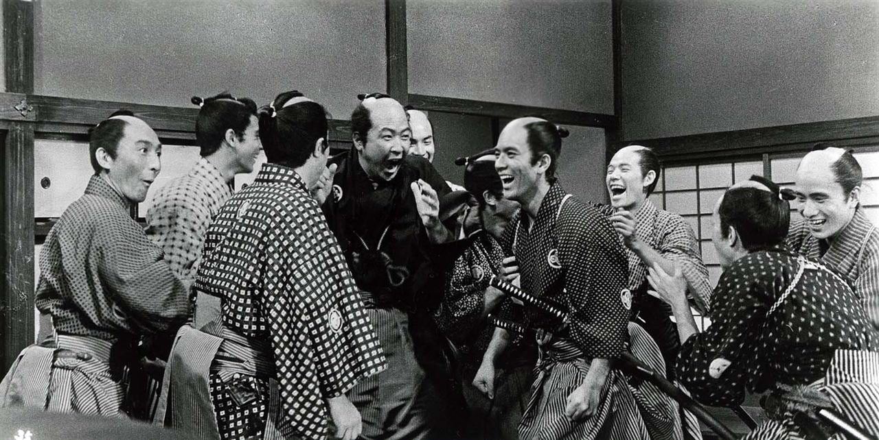 Sanjuro : Photo