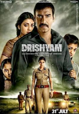 Drishyam : Affiche