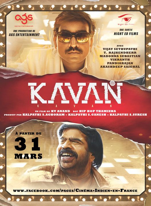 Kavan : Affiche