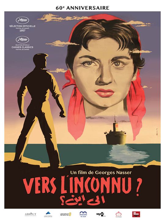 Vers l'inconnu ? : Affiche