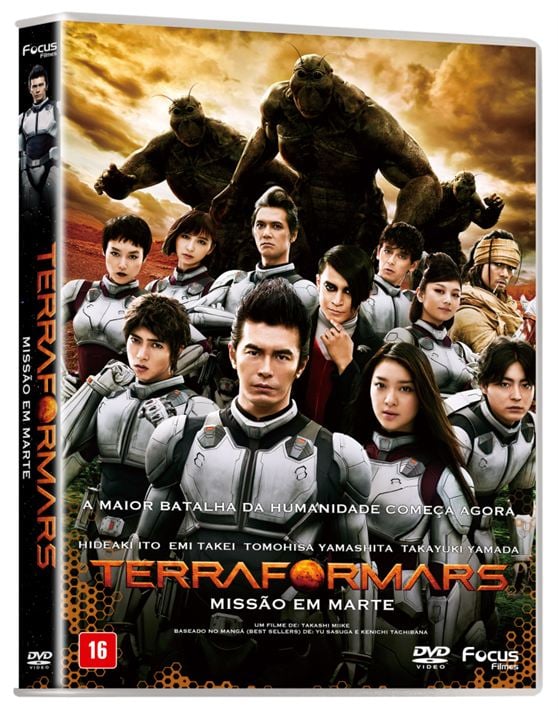 Terra Formars : Affiche