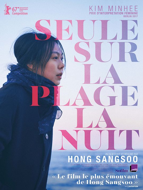 Seule sur la plage la nuit : Affiche